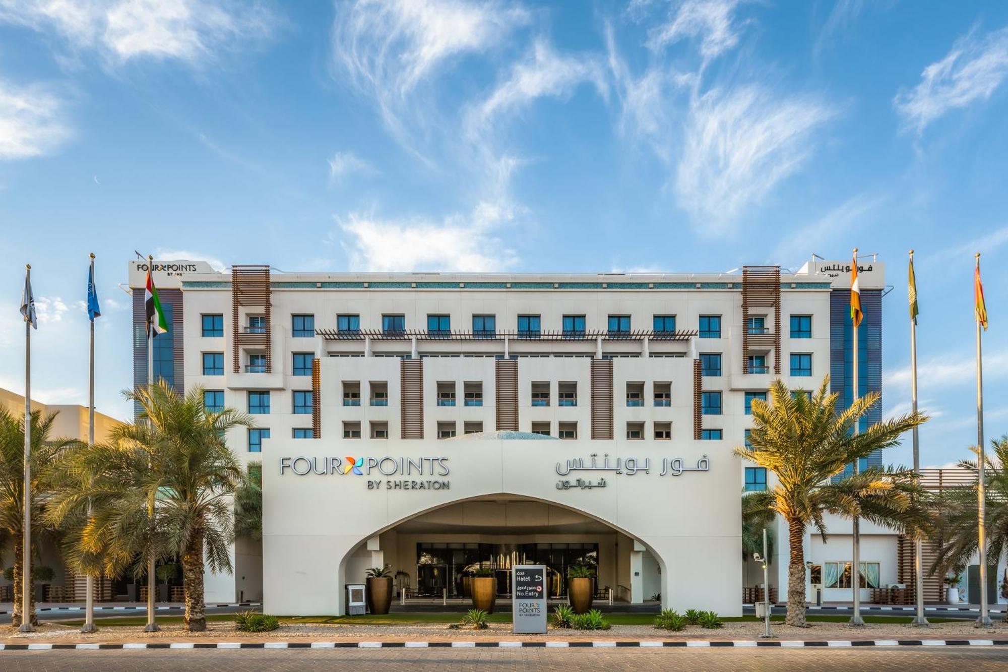 Four Points By Sheraton Al Ain Exterior foto