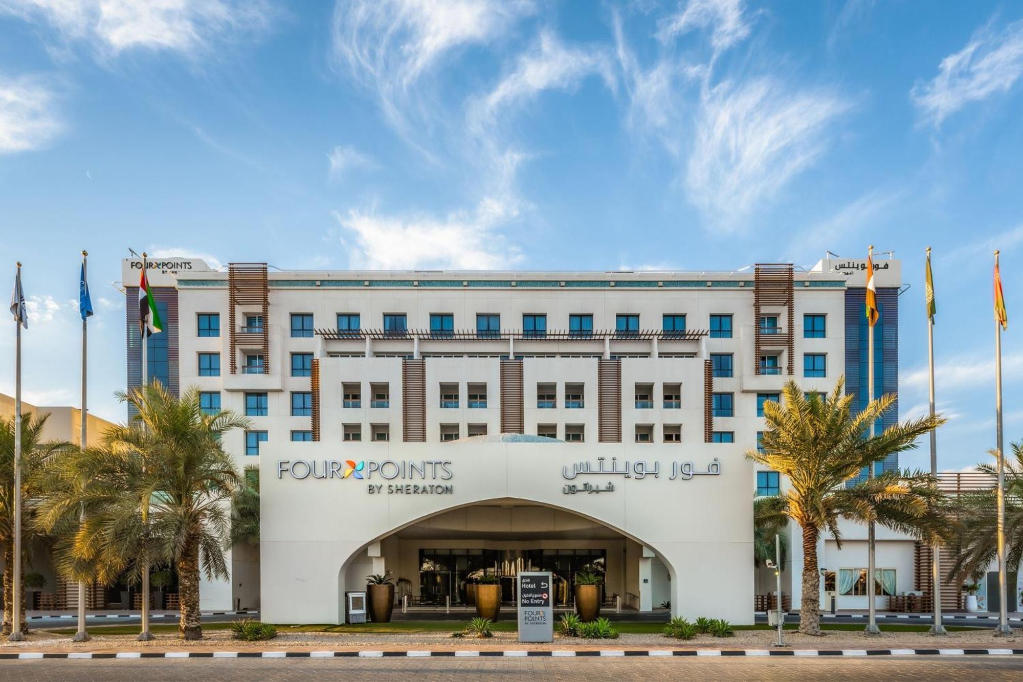 Four Points By Sheraton Al Ain Exterior foto